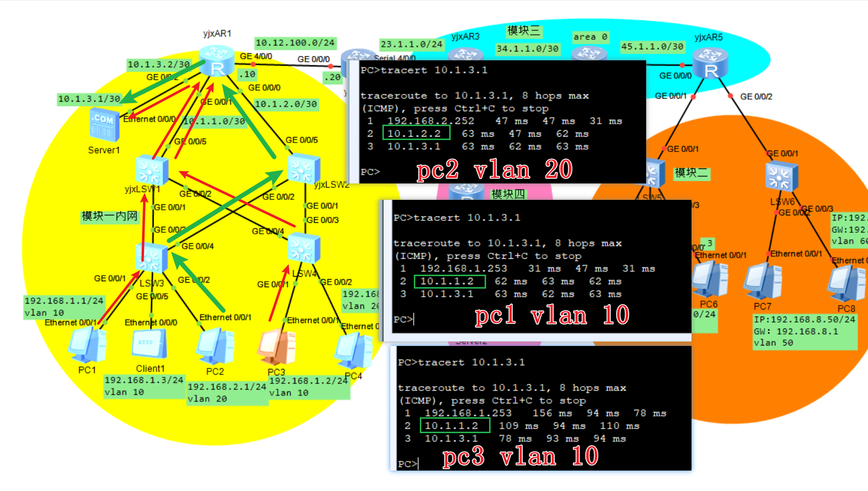 image-20250324120346164
