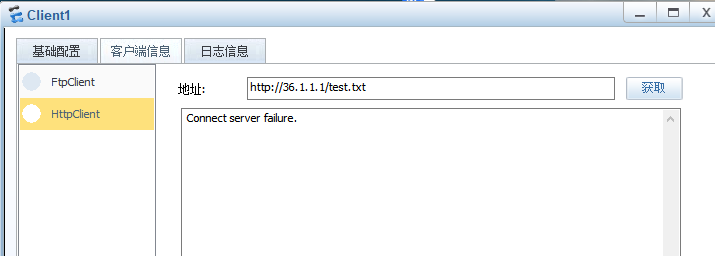 image-20250526103300144