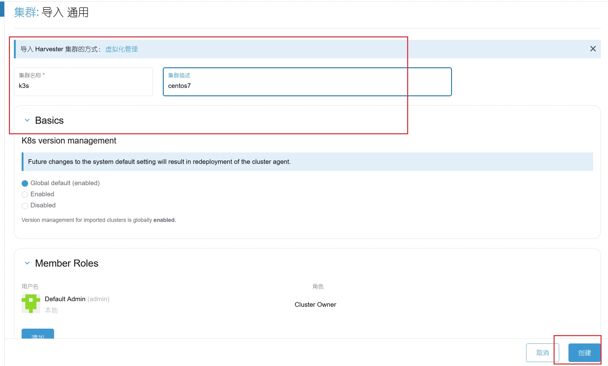 image-20250630171312088