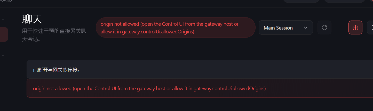 image-20260308144235625